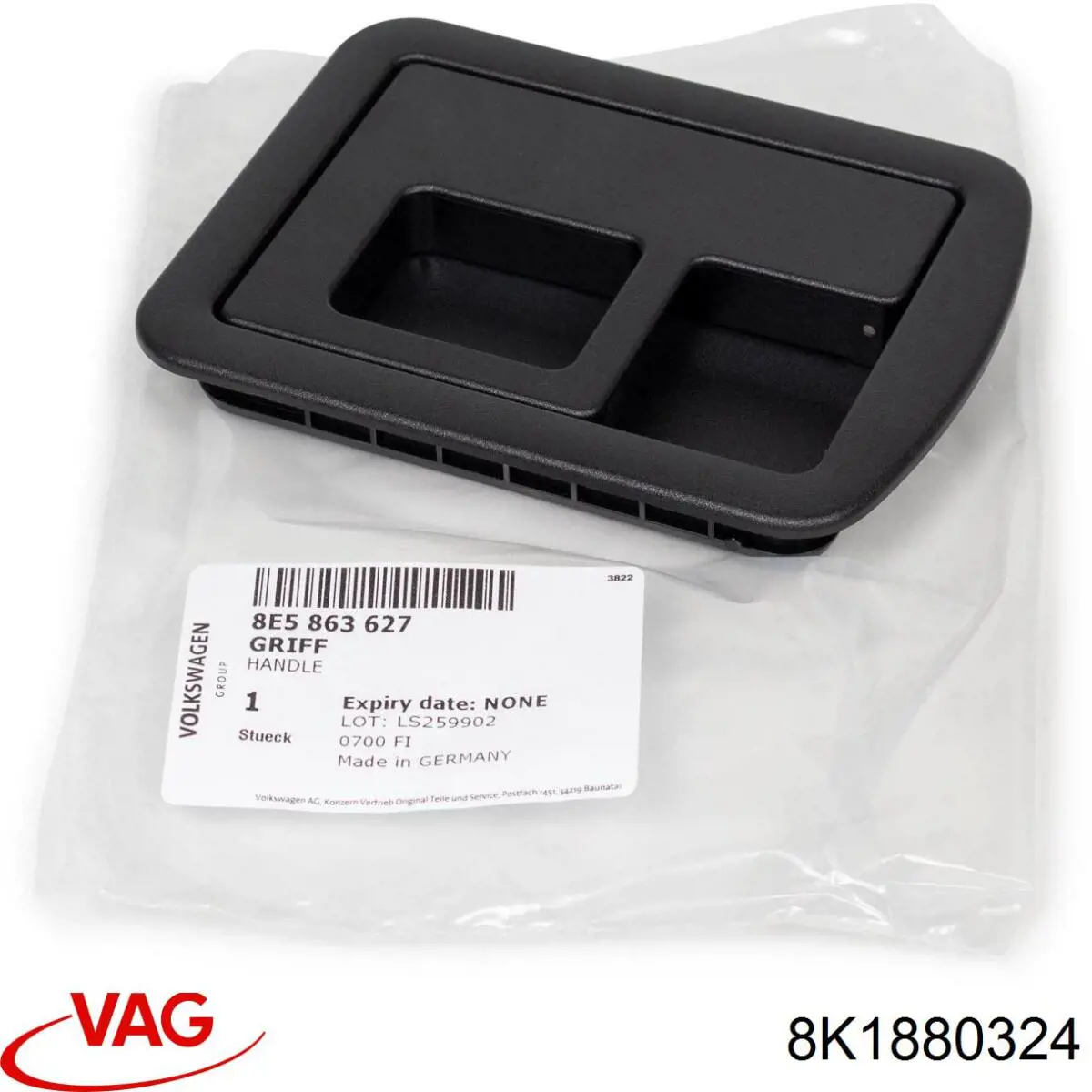 Амортизатор кришки бардачка 8K1880324 VAG