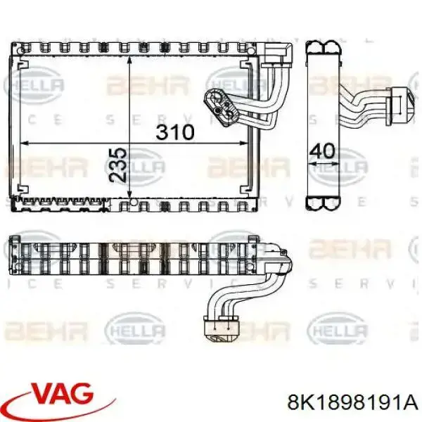 Купити 8K1898191A VAG Радіатор опалювача салону