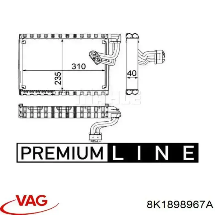 Випаровувач кондиціонера 8K1898967A VAG