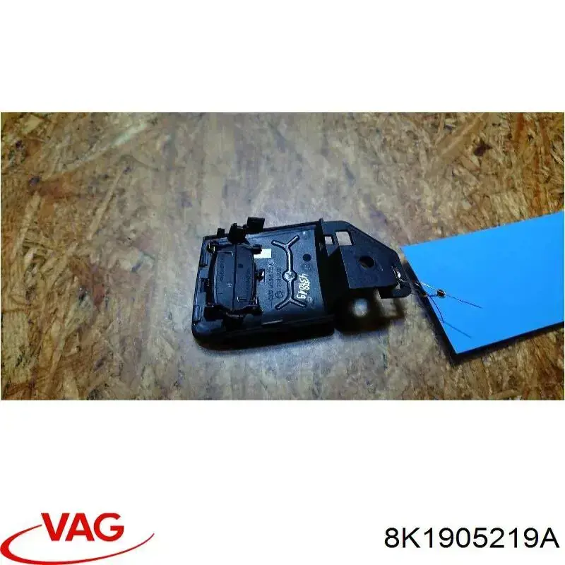 Купити 8K1905219A VAG 