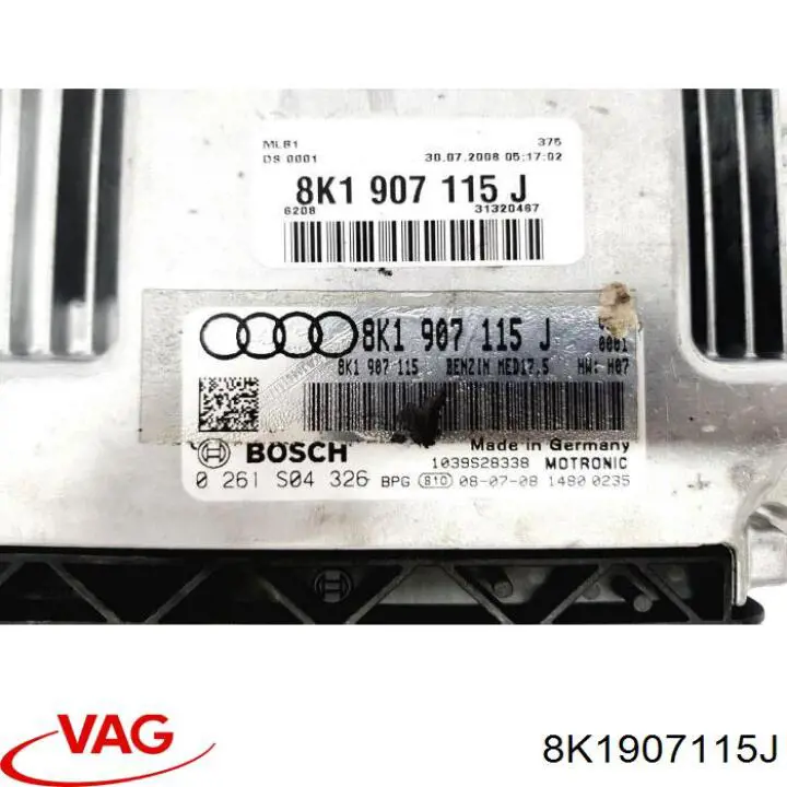 Купити 8K1907115J VAG 