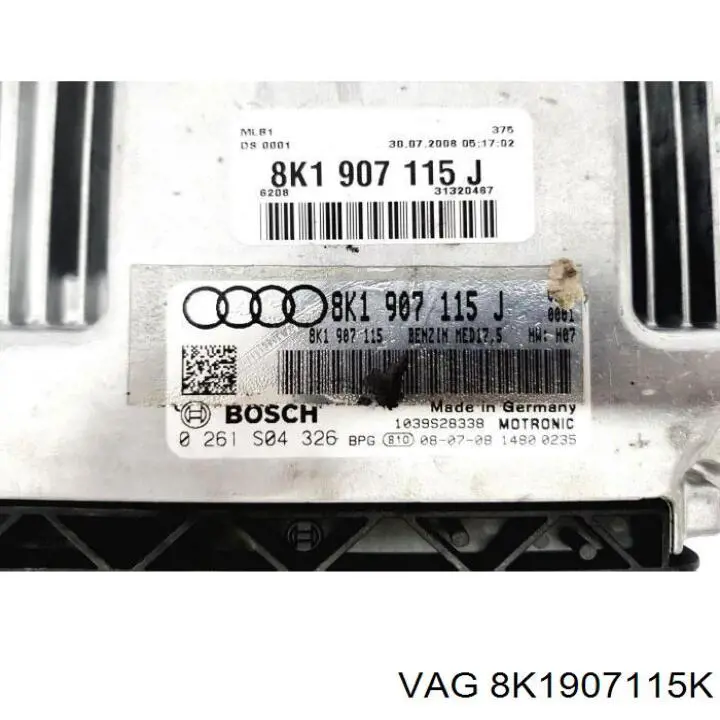 Купити 8K1907115K VAG 