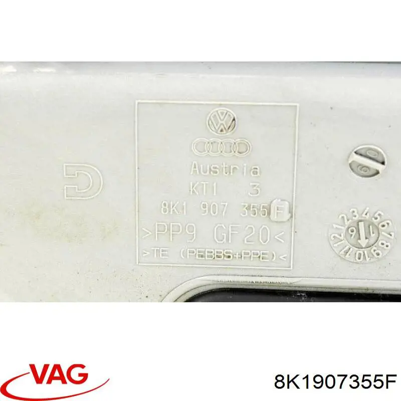 Корпус блока запобіжників 8K1907355F VAG