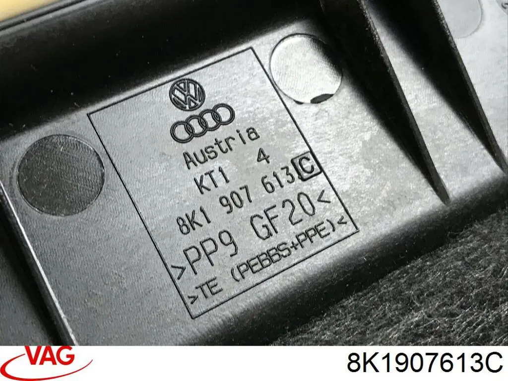 VAG 8K1907613C ціна, від 3.37 USD