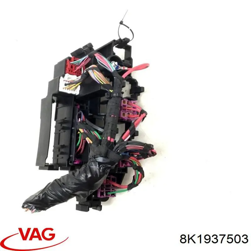 Купити 8K1937503 VAG Корпус запобіжників