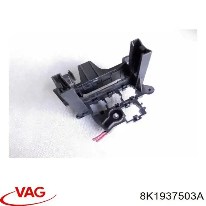 8K1937503A VAG Реле запобіжників