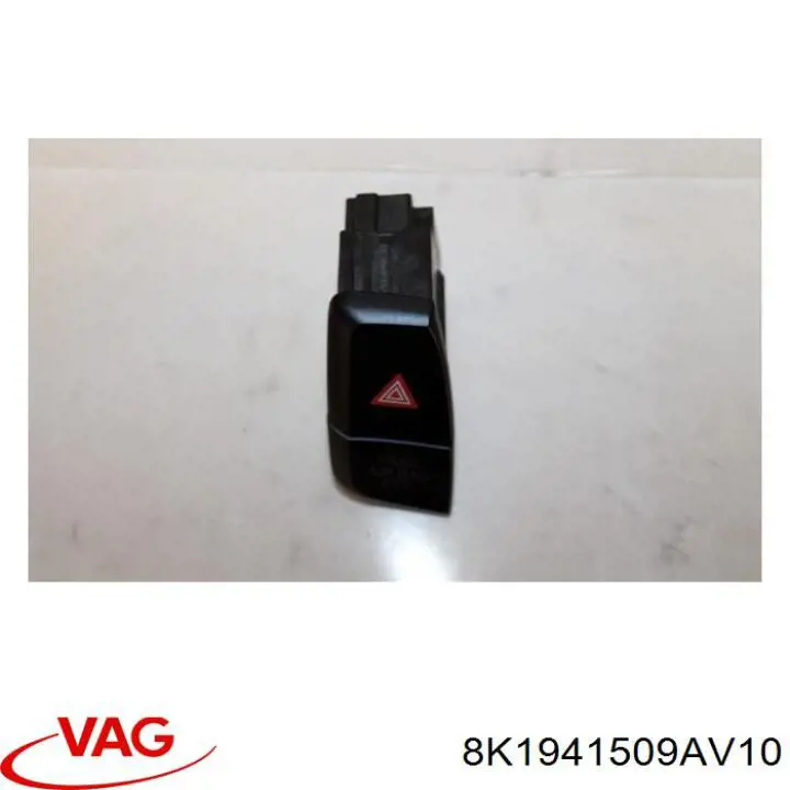 Кнопка аварійки 8K1941509AV10 VAG