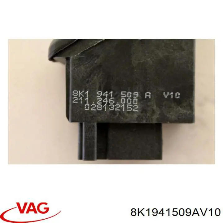 Кнопка аварійної сигналізації VAG 8K1941509FV10