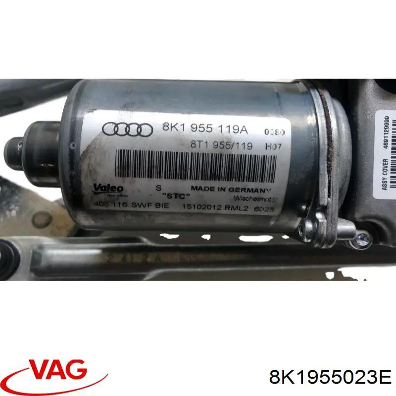 Купити 8K1955023E VAG Трапеція двірників