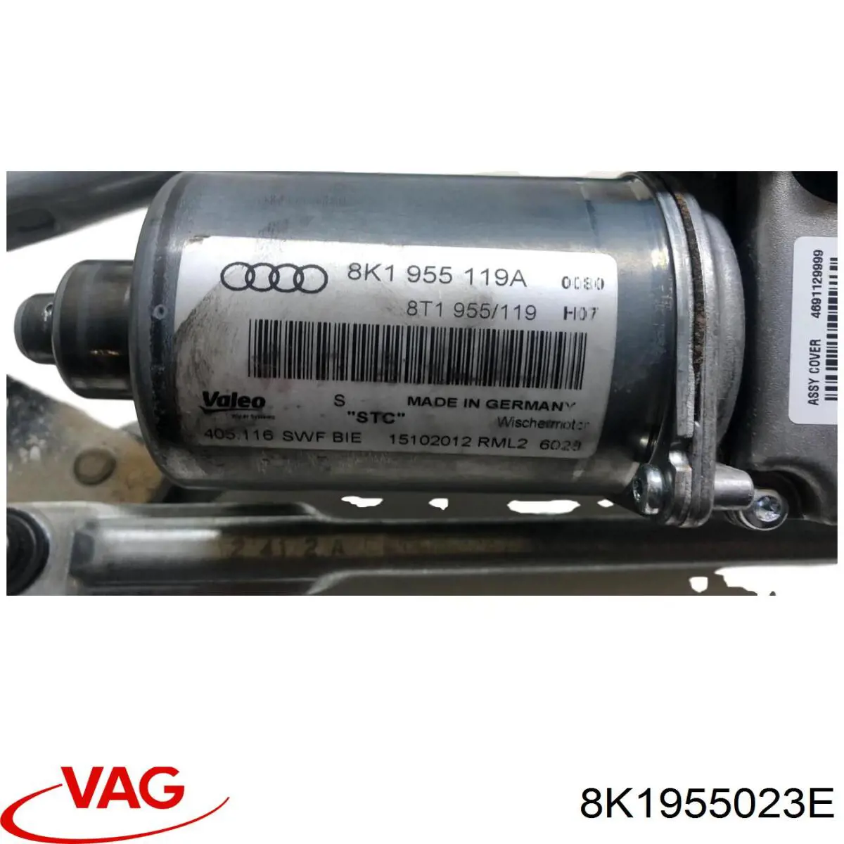 Трапеція двірників 8K1955023E VAG
