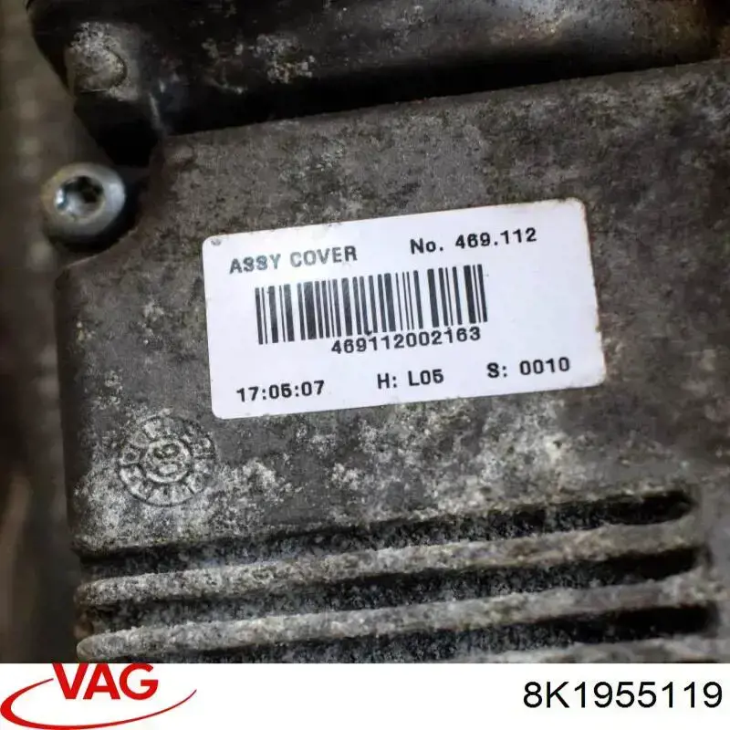 Двигун склоочисника лобового скла (трапеції) 8K1955119 VAG