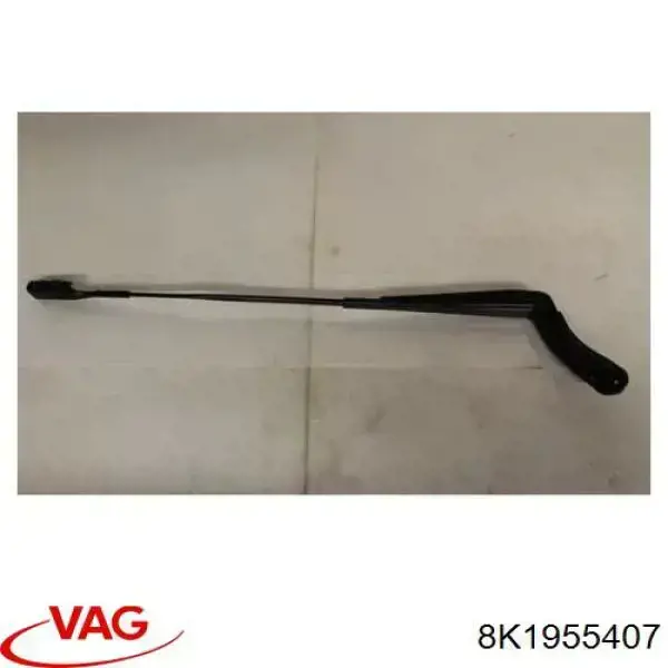  VAG 8K1955407