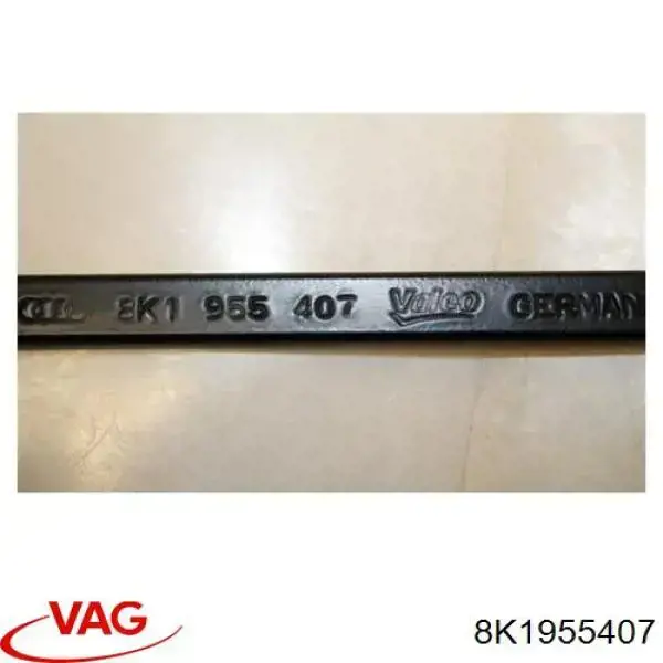  VAG 8K1955407 ціна, від 12.67 USD