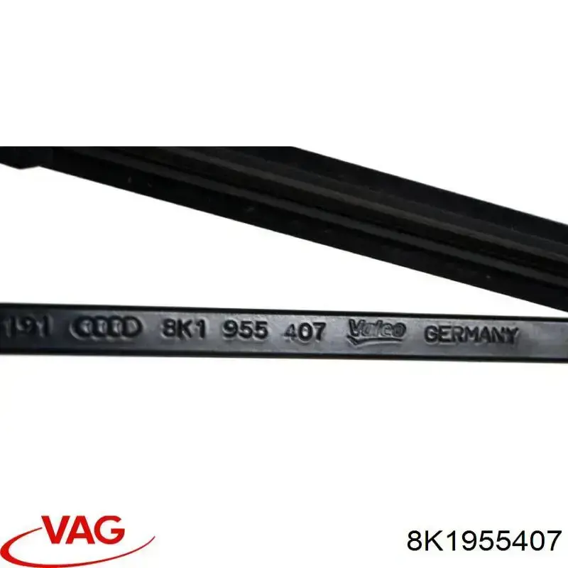 8K1955407 VAG