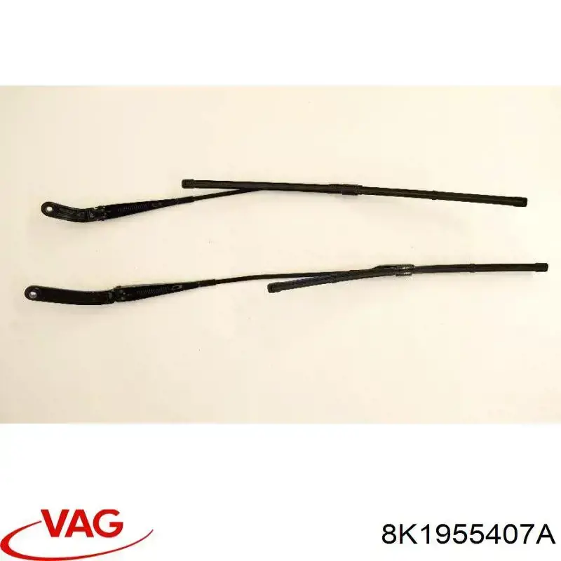 Купити 8K1955407A VAG 