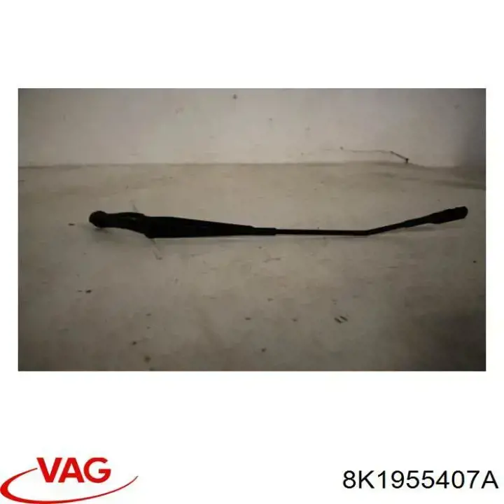  VAG 8K1955407A ціна, від 12.29 USD