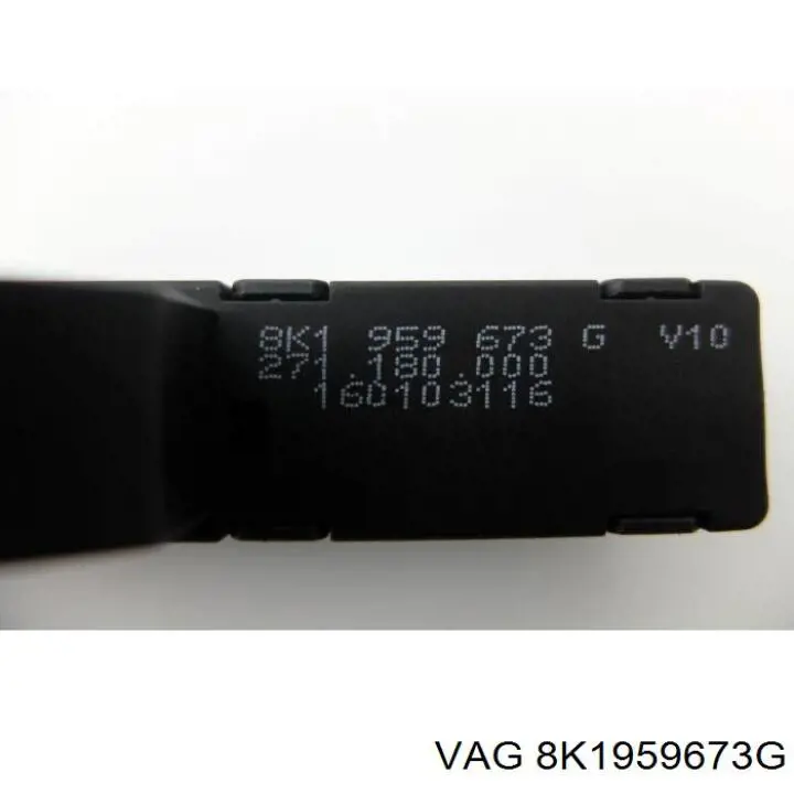  VAG 8K1959673G ціна, від 50.00 USD