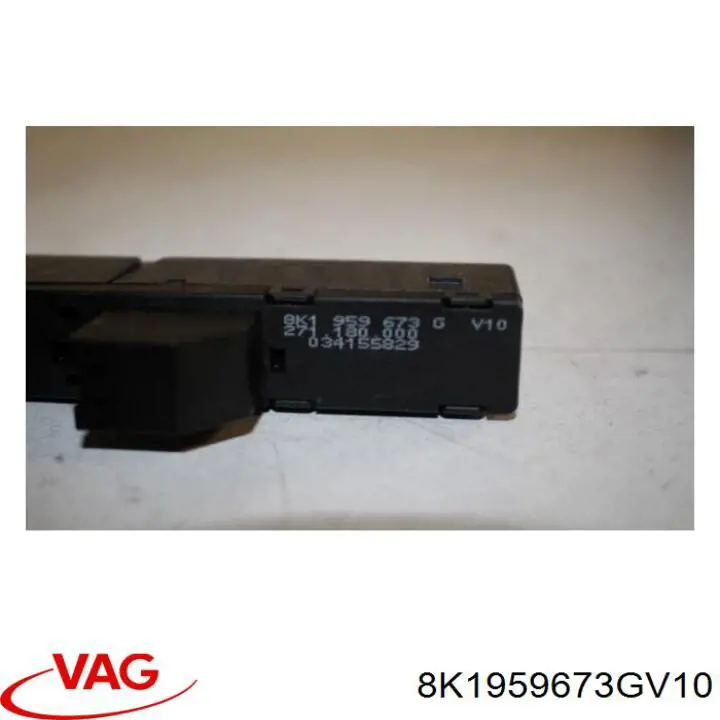 Купити 8K1959673A VAG 