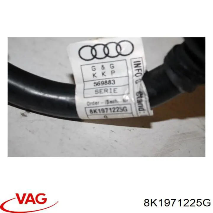 Купити 8K1971225G VAG 