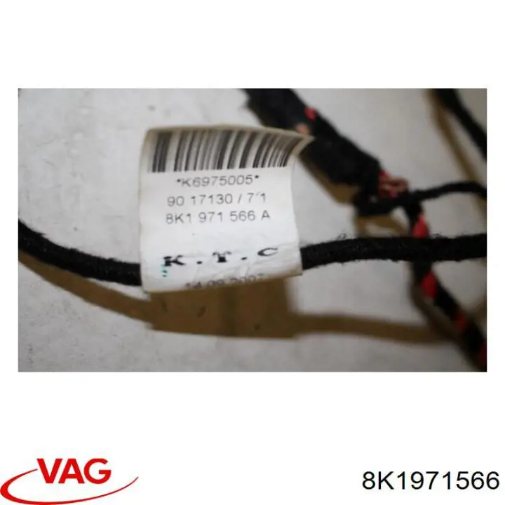  VAG 8K1971566 ціна, від 38.09 USD