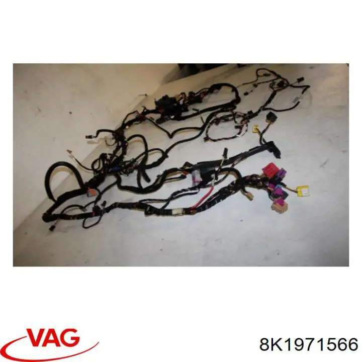 Купити 8K1971566 VAG 