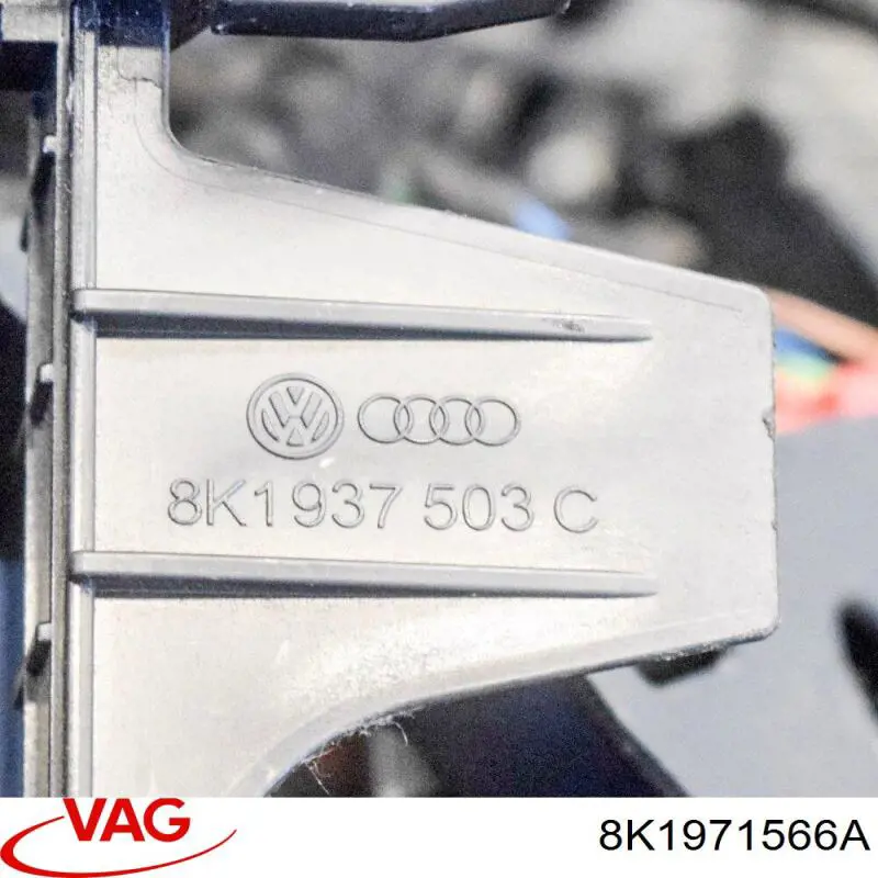  VAG 8K1971566A ціна, від 8.87 USD