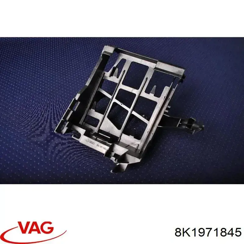  VAG 8K1971845 ціна, від 1.27 USD
