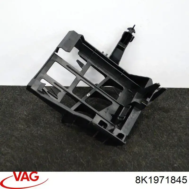 Купити 8K1971845 VAG 