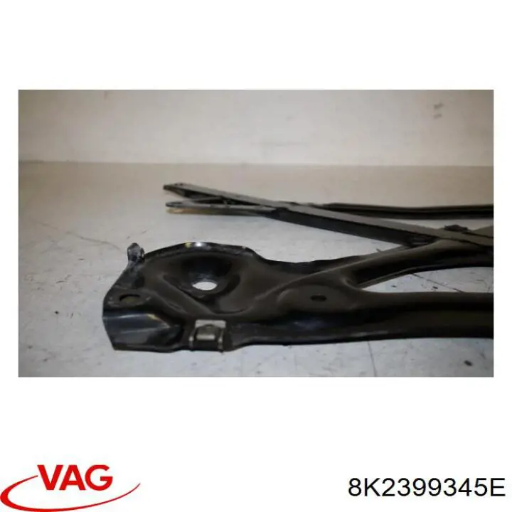  VAG 8K2399345E ціна, від 19.75 USD