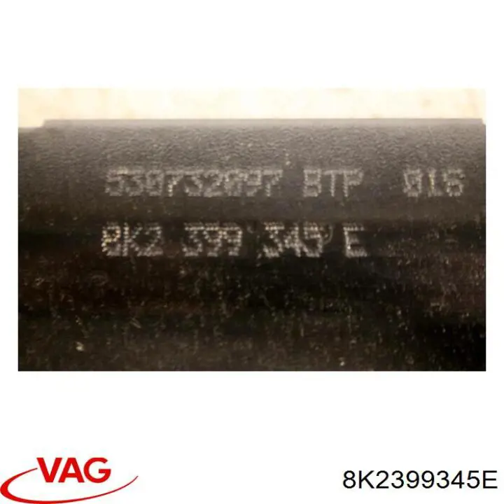 Купити 8K2399345E VAG 