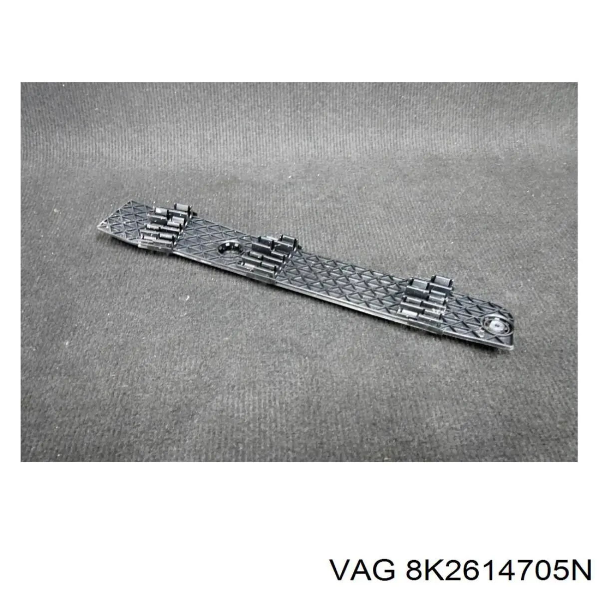  VAG 8K2614705N