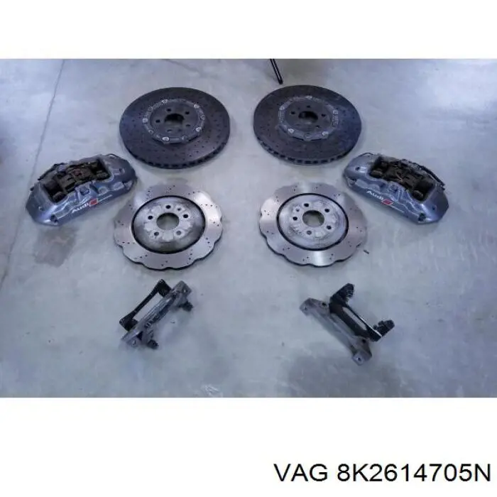  VAG 8K2614705N ціна, від 31.67 USD