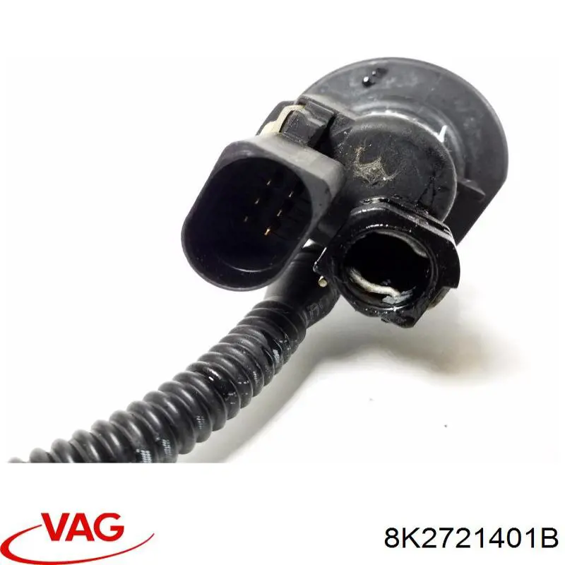 Головний циліндр зчеплення 8K2721401 VAG