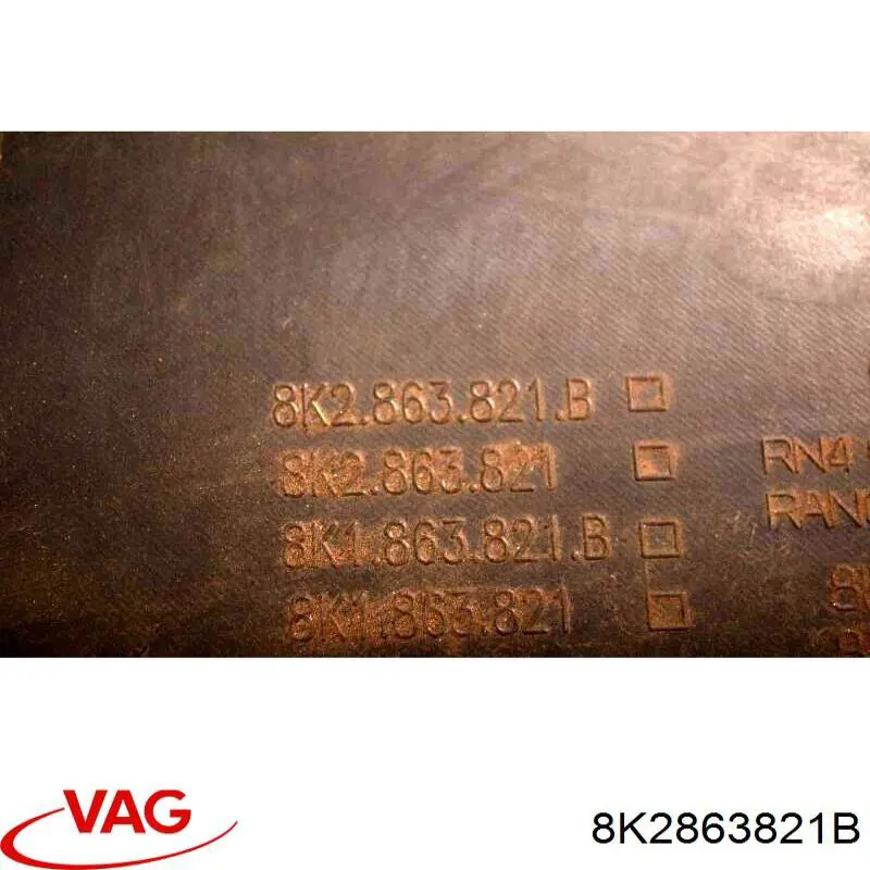 Захист моторного відсіку VAG 8K2863821B ціна, від  USD