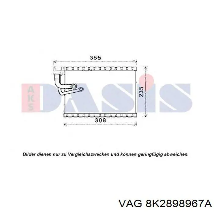 Випаровувач кондиціонера VAG 8K2898967A ціна, від 164.70 USD