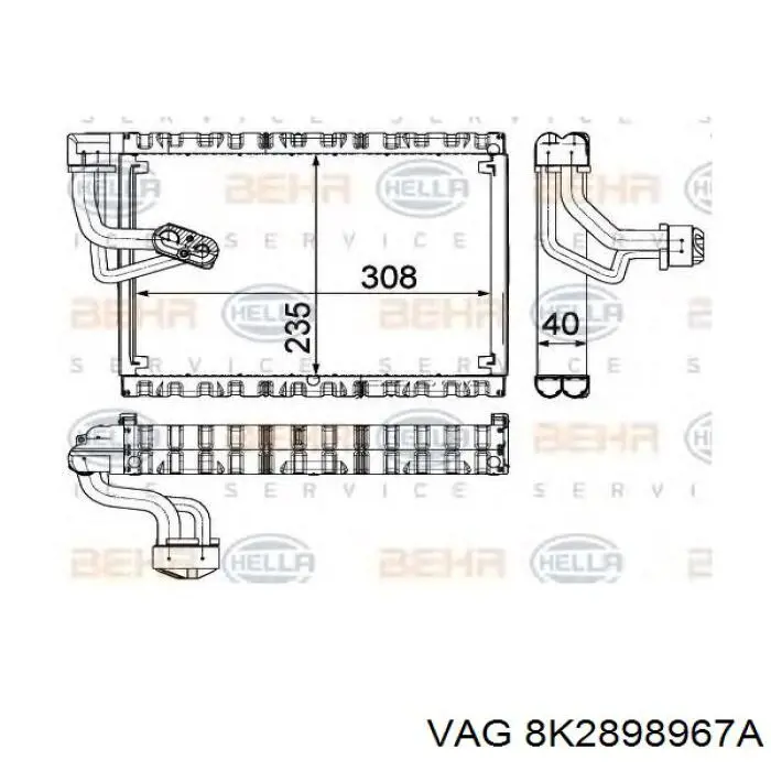 Радіатор кондиціонера салонний, випарник 8K2898191A VAG