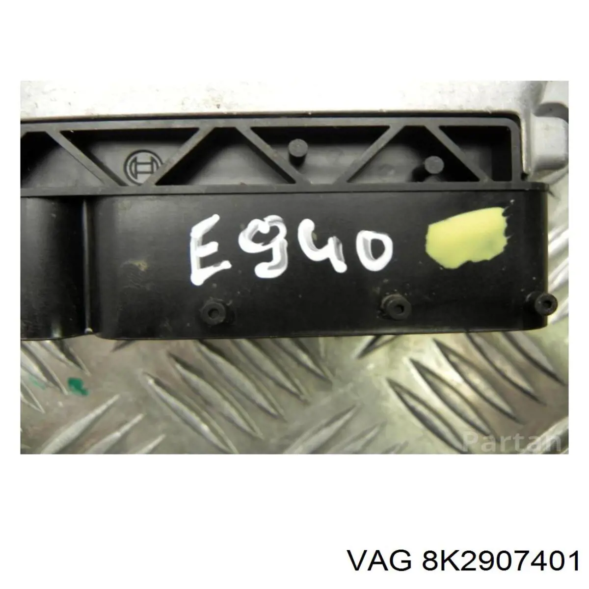 ЕБУ VAG 8K2907401 ціна, від 90.55 USD