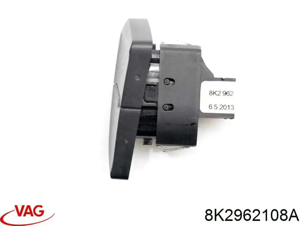 Купити 8K2962108A VAG Вимикач центрального замка