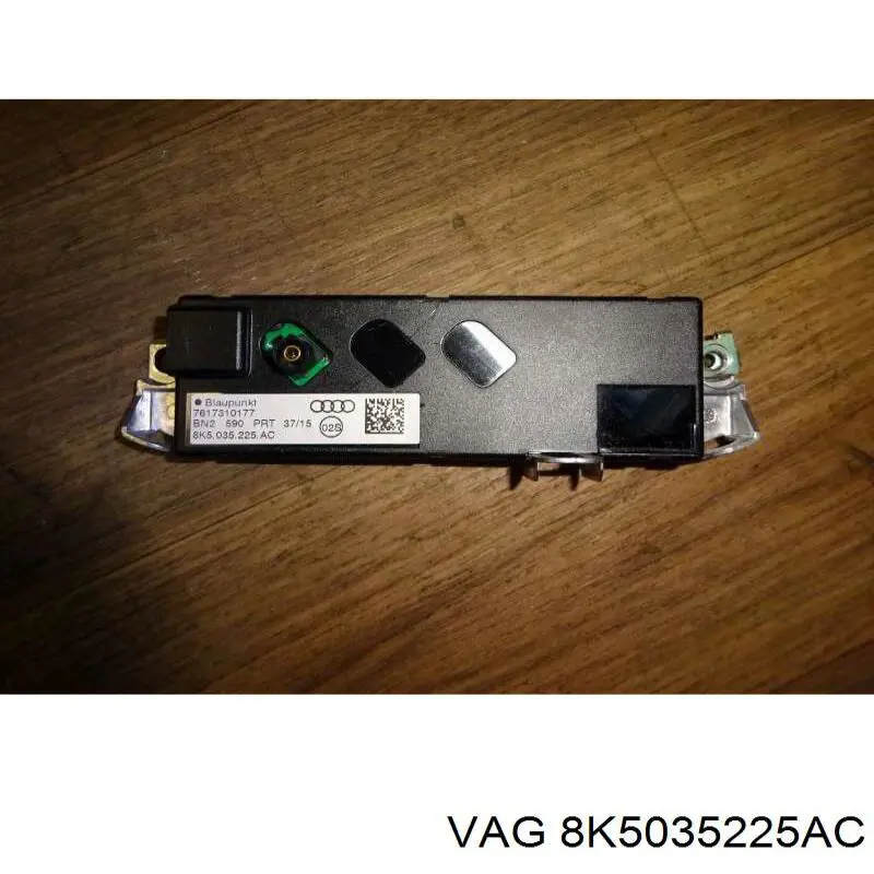  VAG 8K5035225AC ціна, від 7.68 USD
