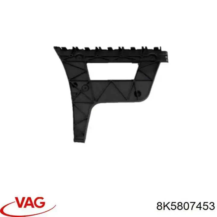 Лівий кронштейн заднього бампера FPS FP1208961 ціна, від 4.88 USD