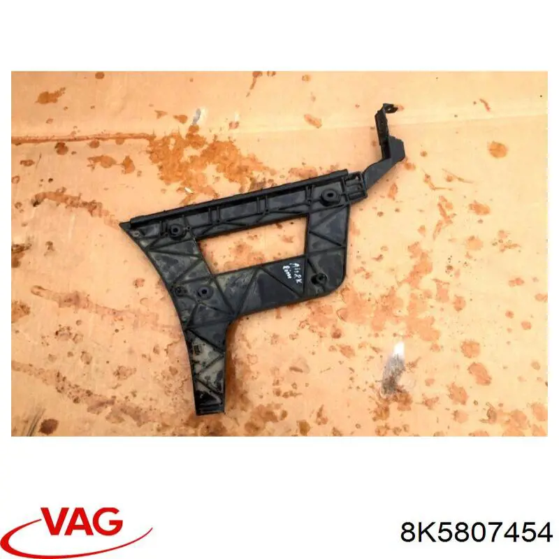 Купити 8K5807454 VAG Кронштейн бампера заднього, правий