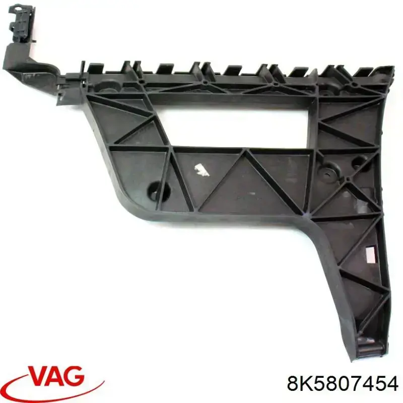 Кронштейн бампера заднього, правий VAG 8K5807454 ціна, від 6.37 USD