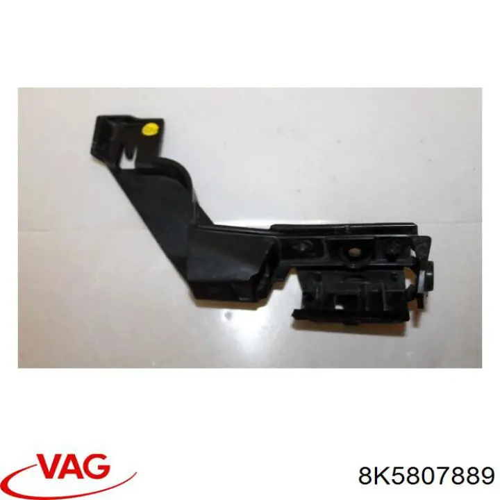 Купити 8K5807889 VAG Кронштейн бампера заднього, лівий