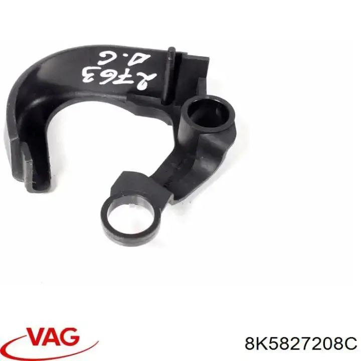 Купити 8K5827208C VAG 