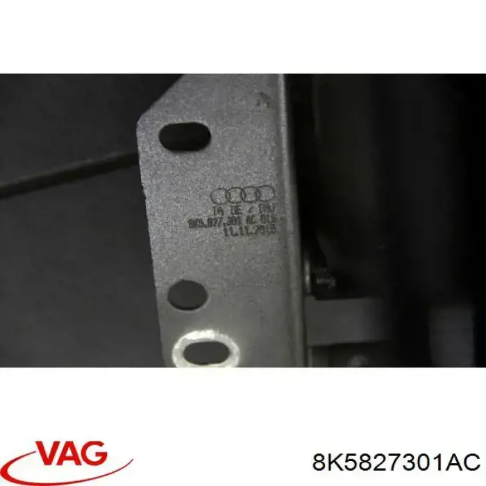 Шарнір кришки багажника VAG 8K5827301AC