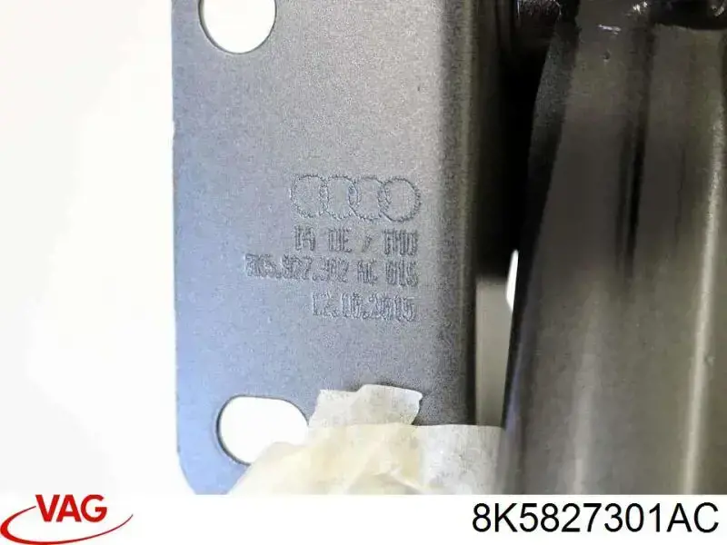 8K5827301AC VAG Кріплення кришки багажника