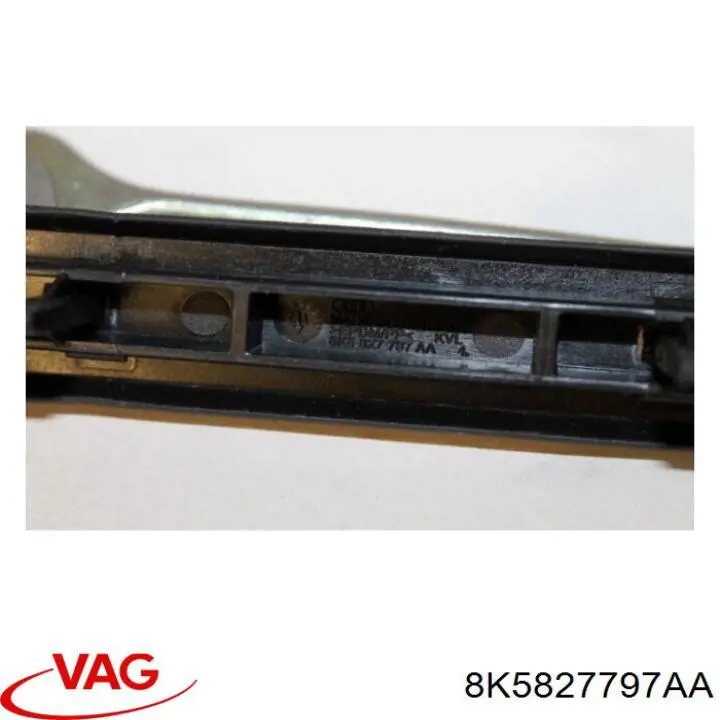 Купити 8K5827797AA VAG 