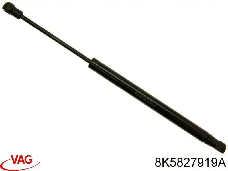 Амортизатор кришки багажника Japan Parts ZS09053