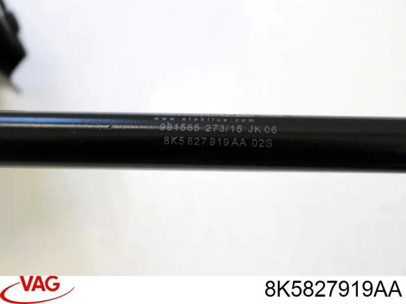Купити 8K5827919AA VAG Амортизатор двері багажника