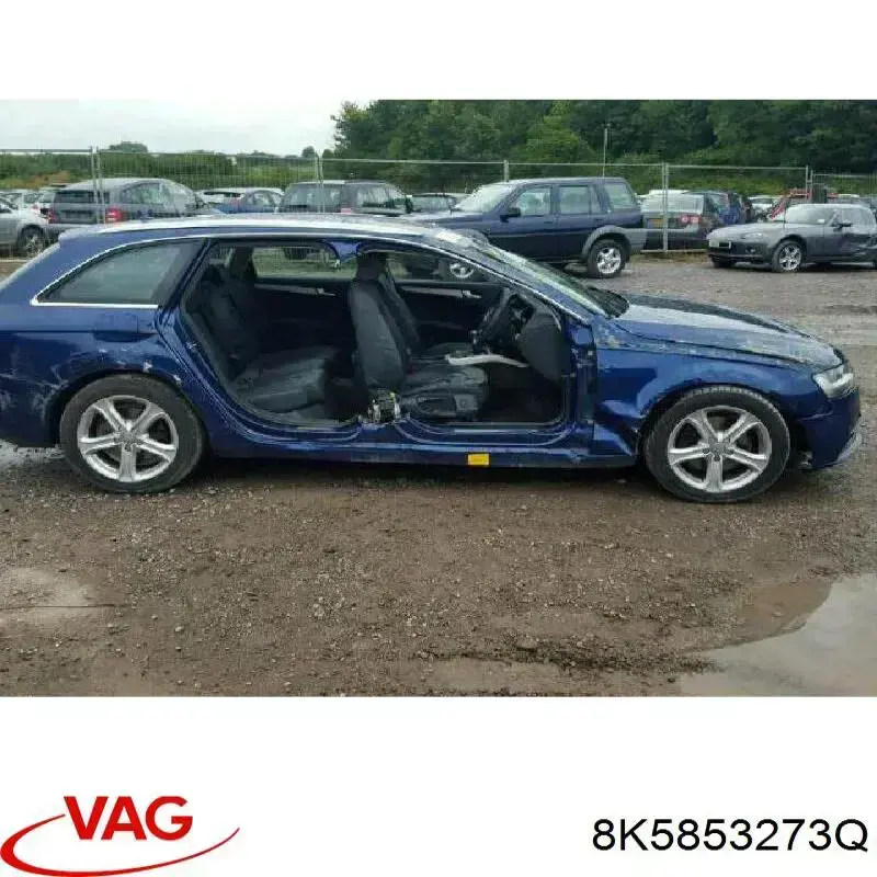 VAG 8K5853273Q ціна, від 2.82 USD